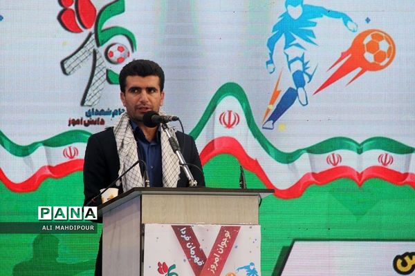افتتاحیه چهارمین دوره مسابقات فوتسال جام شهدای دانش‌آموز، یادواره شهید حاج قاسم سلیمانی