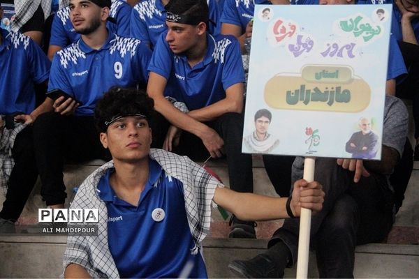 افتتاحیه چهارمین دوره مسابقات فوتسال جام شهدای دانش‌آموز، یادواره شهید حاج قاسم سلیمانی