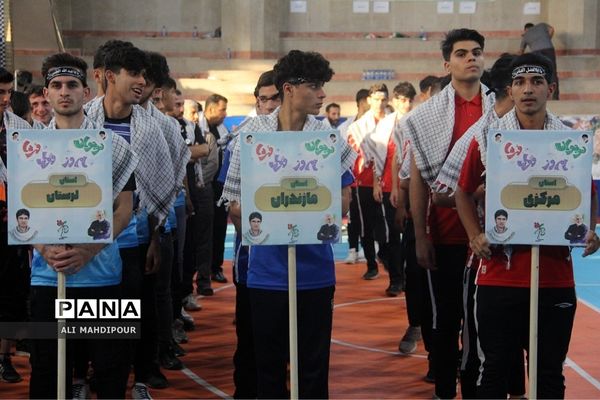 افتتاحیه چهارمین دوره مسابقات فوتسال جام شهدای دانش‌آموز، یادواره شهید حاج قاسم سلیمانی