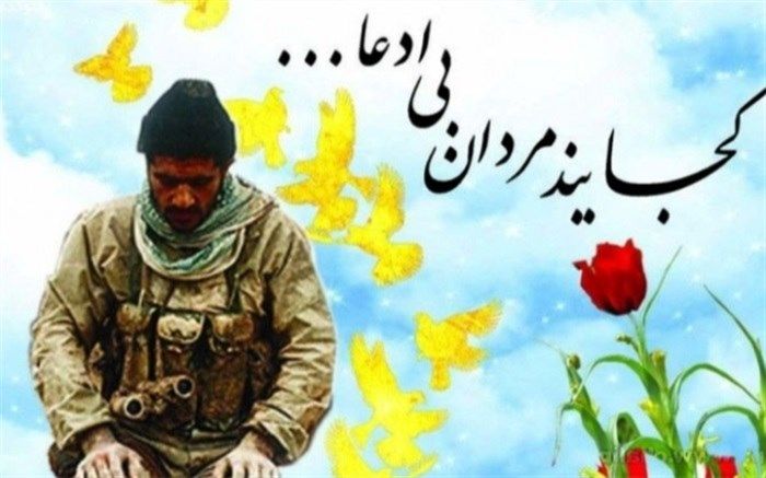 اگر لاله‌های دفاع‌مقدس نبودند قلم هم نبود