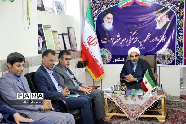 سفر مدیرکل آموزش و پرورش استان به شهرستان کنگاور