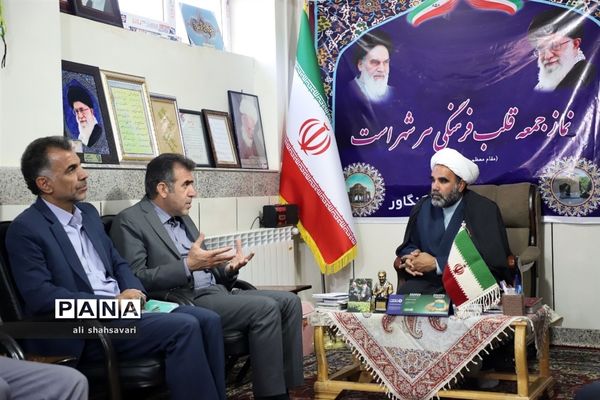 سفر مدیرکل آموزش و پرورش استان به شهرستان کنگاور