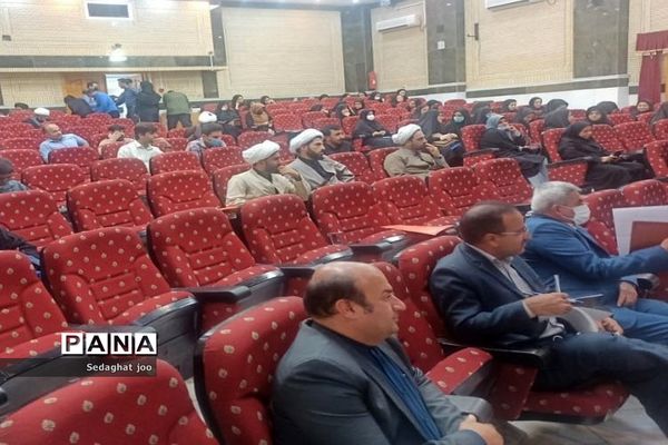 دوره آموزش و توانمند‌سازی نیروهای جدید‌الورود پرورشی استان بوشهر