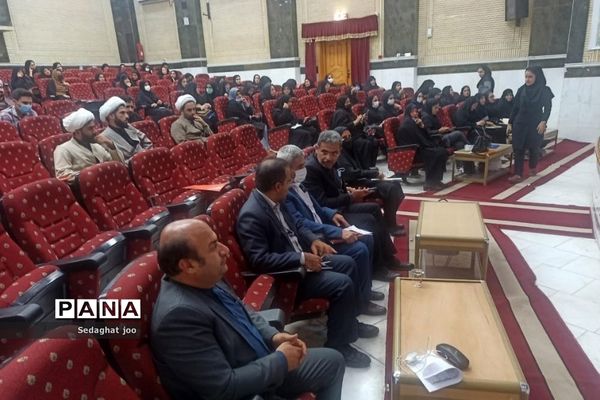 دوره آموزش و توانمند‌سازی نیروهای جدید‌الورود پرورشی استان بوشهر