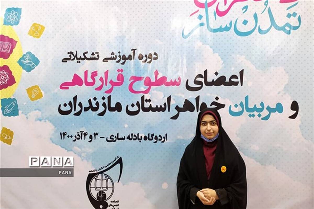 دانش‌آموز گلوگاهی به عضویت قرارگاه ملی اتحادیه انجمن‌های اسلامی دانش‌آموزان درآمد