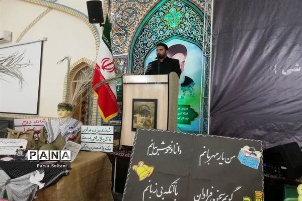 نشست مدیران و معاونان مدارس آموزش و پرورش‌ کاشمر