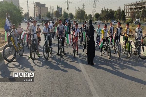 همایش دوچرخه‌سواری دانش‌آموزی به‌مناسبت هفته دفاع مقدس در منطقه کهریزک