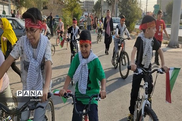 همایش دوچرخه‌سواری دانش‌آموزی به‌مناسبت هفته دفاع مقدس در منطقه کهریزک