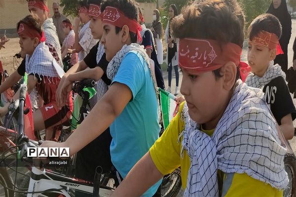 همایش دوچرخه‌سواری دانش‌آموزی به‌مناسبت هفته دفاع مقدس در منطقه کهریزک