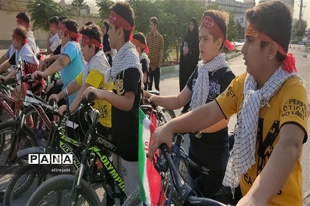 همایش دوچرخه‌سواری دانش‌آموزی به‌مناسبت هفته دفاع مقدس در منطقه کهریزک