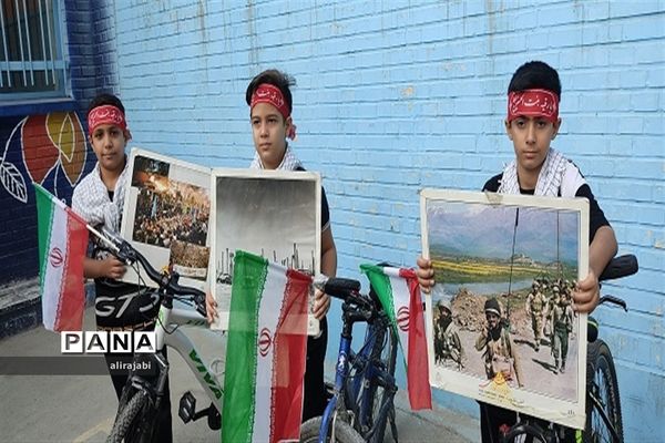 همایش دوچرخه‌سواری دانش‌آموزی به‌مناسبت هفته دفاع مقدس در منطقه کهریزک