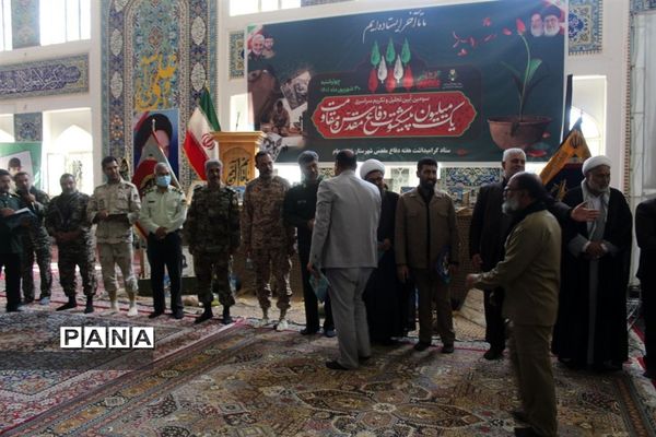 تجلیل از پیشکسوتان دفاع مقدس