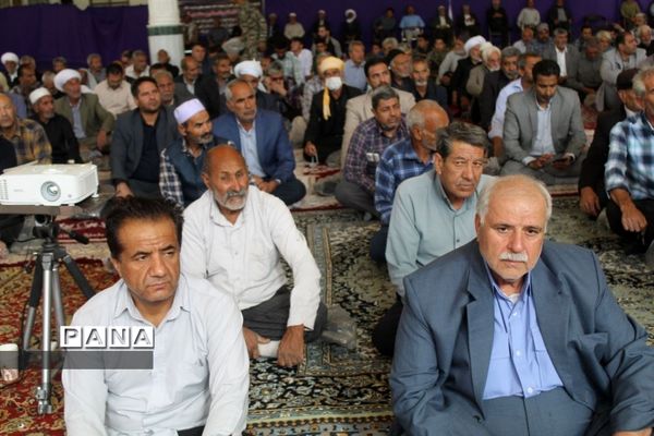 تجلیل از پیشکسوتان دفاع مقدس
