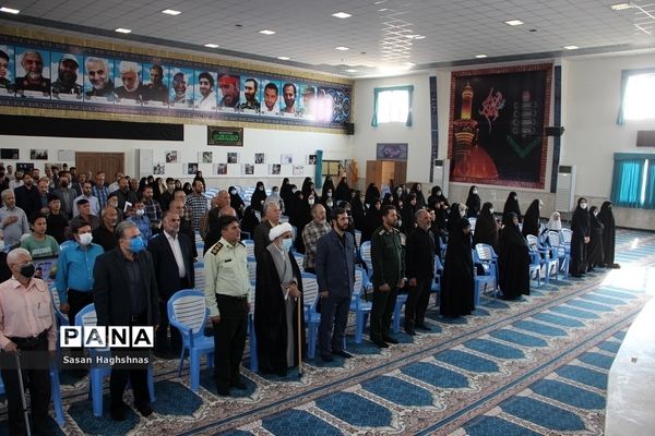مراسم تکریم پیشکسوتان عرصه ایثار و شهادت در اسلامشهر