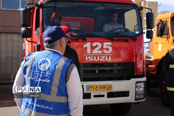 بیست و چهارمین مانور زلزله و ایمنی مدارس در شهرضا