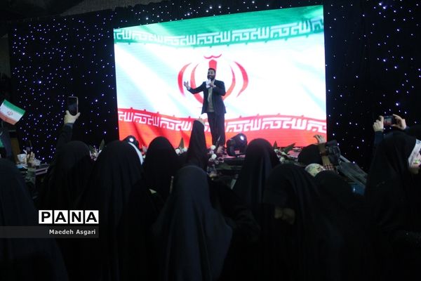 جشن بزرگ «دختران سرزمینم ایران» در قم