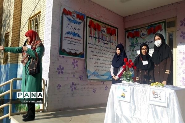 برگزاری جشن ولادت حضرت زینب (س) در آموزشگاه‌های ملارد