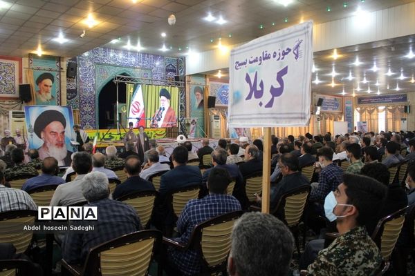 اجتماع بزرگ بسیجیان بوشهر