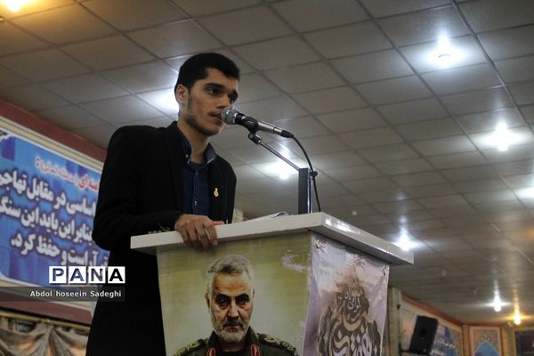 اجتماع بزرگ بسیجیان بوشهر