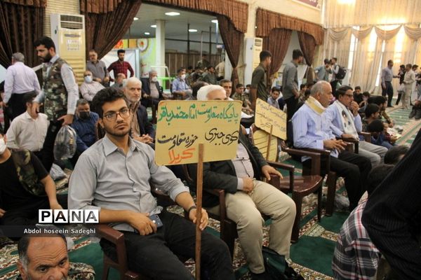 اجتماع بزرگ بسیجیان بوشهر