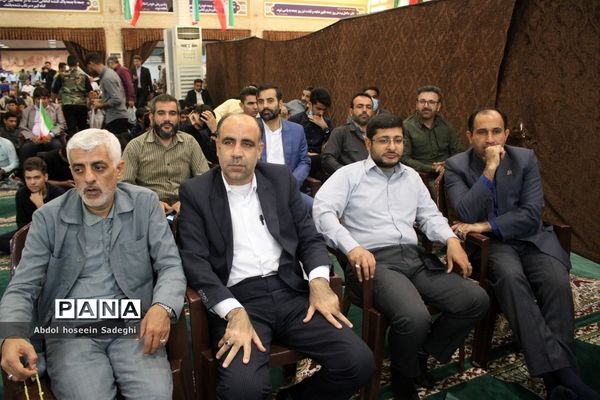 اجتماع بزرگ بسیجیان بوشهر