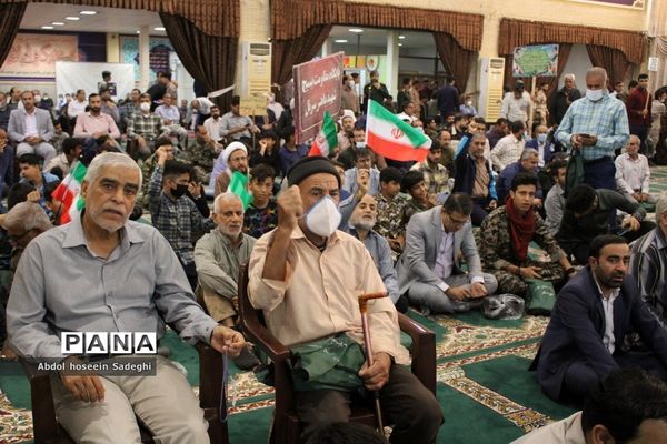 اجتماع بزرگ بسیجیان بوشهر