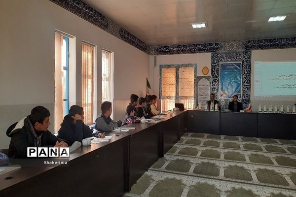 جلسه هم‌اندیشی و تقدیر از خبرنگاران پانای منطقه امامزاده