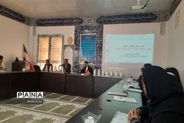جلسه هم‌اندیشی و تقدیر از خبرنگاران پانای منطقه امامزاده