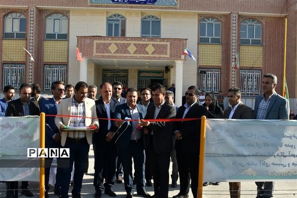 افتتاح زمین چمن مصنوعی هنرستان شهید چمران شهر گله‌دار استان فارس