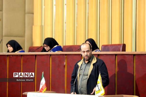 اختتامیه هشتمین اجلاسیه مجمع عالی بسیج دانش‌آموزی