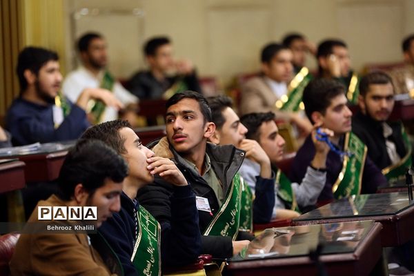اختتامیه هشتمین اجلاسیه مجمع عالی بسیج دانش‌آموزی
