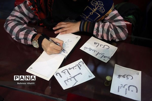 اختتامیه هشتمین اجلاسیه مجمع عالی بسیج دانش‌آموزی