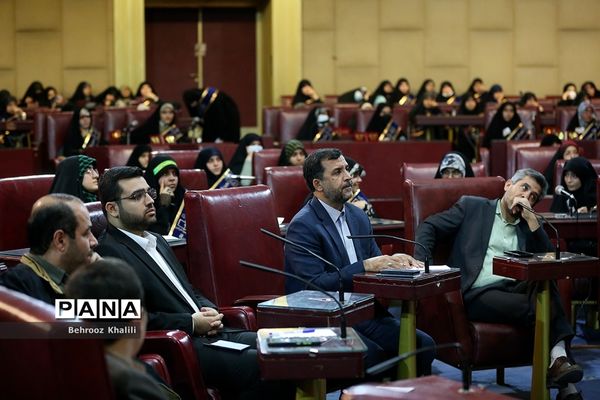 اختتامیه هشتمین اجلاسیه مجمع عالی بسیج دانش‌آموزی