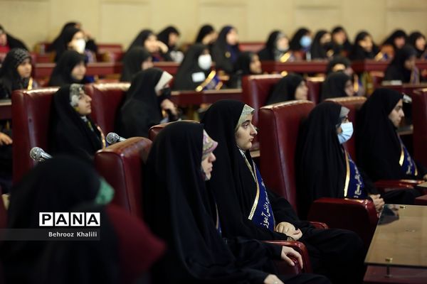 اختتامیه هشتمین اجلاسیه مجمع عالی بسیج دانش‌آموزی