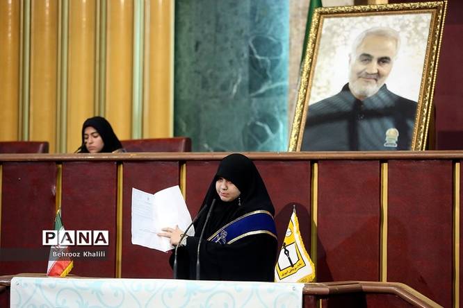 اختتامیه هشتمین اجلاسیه مجمع عالی بسیج دانشآموزی