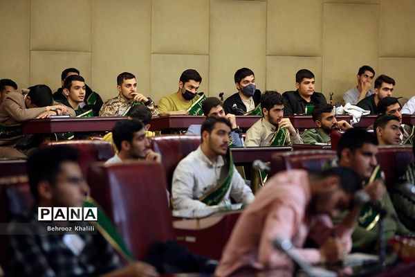اختتامیه هشتمین اجلاسیه مجمع عالی بسیج دانش‌آموزی