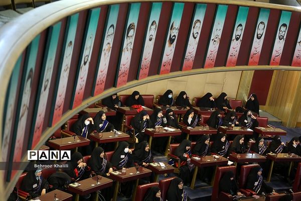 اختتامیه هشتمین اجلاسیه مجمع عالی بسیج دانش‌آموزی