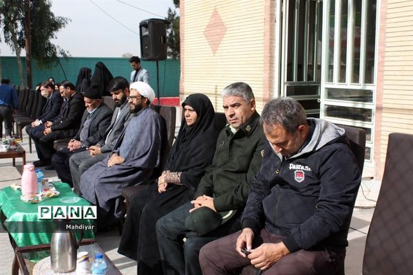 برگزاری جام جهانی دانش‌آموزی در بخش جوادآباد