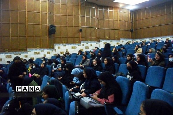 برگزاری همایش همیار مشاور در البرز