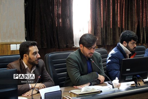 نشست هماهنگی برگزاری مانور سراسری ایمنی مدارس در برابر زلزله در فارس