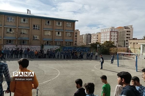 برگزاری مسابقات جام شهدای علم به‌مناسبت سالگرد شهید فخری‌زاده در مدرسه شهید بهشتی رودهن