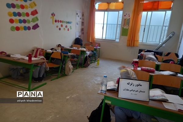 مانور زلزله در دبستان بهاران گلوگاه