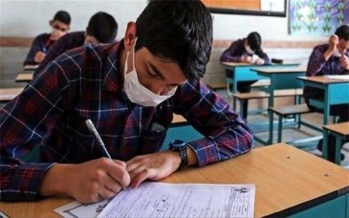 اعلام برنامه امتحانات نهایی و غیرنهایی دی‌ماه در سال تحصیلی ۱۴۰۱