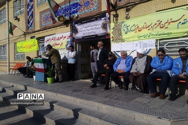 بیست و چهارمین مانور سراسری زلزله در شهرستان تربت جام