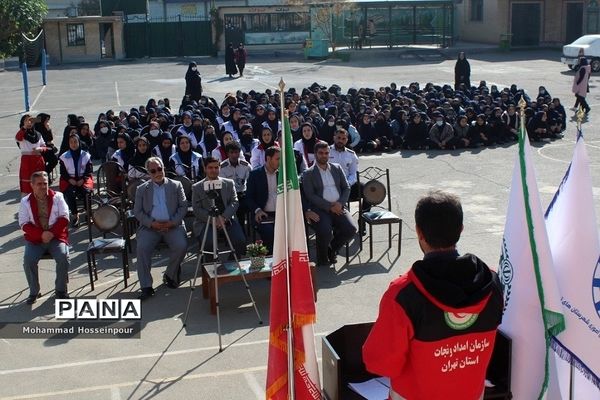 برگزاری مانور زلزله و ایمنی در بهارستان‌دو