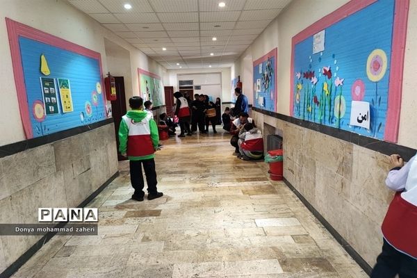 بیست و چهارمین دوره مانور زلزله و ایمنی در مدارس منطقه ۲ شهر تهران
