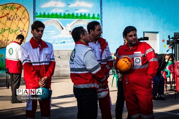 بیست و چهارمین مانور سراسری زلزله و ایمنی مدارس در اصفهان - 2