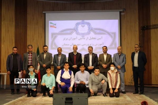 آیین تجلیل از دانش‌آموزان پسر برتر جشنواره‌های حوزه پرورشی و آموزشی سال تحصیلی ۱۴۰۰-۱۴۰۱