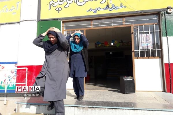 مانورسراسری  زلزله در دبستان شهیدان حجازی گلوگاه