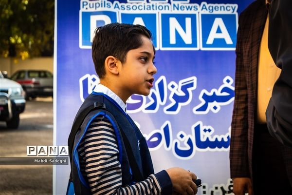 بیست و چهارمین مانور سراسری زلزله و ایمنی مدارس در اصفهان - 5